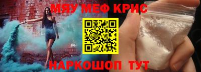 метадон Донецк