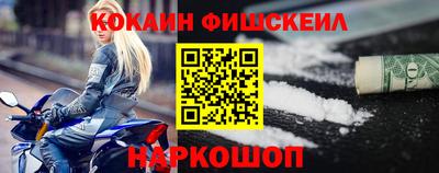героин Дубна