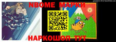 героин Дубна