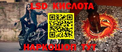 героин Дубна