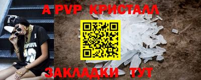 мескалин Донской