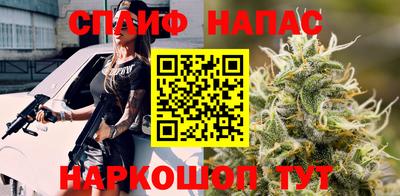 мескалин Донской