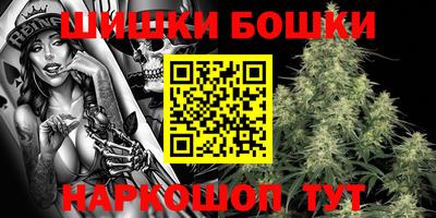 метадон Донецк