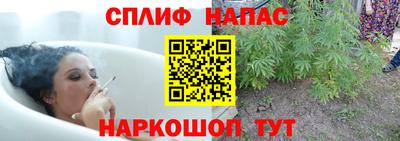 метадон Донецк