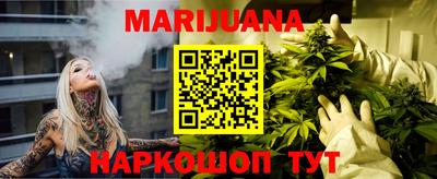 метадон Донецк