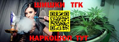 мескалин Донской