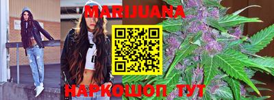 метадон Донецк