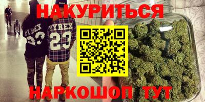 метадон Донецк
