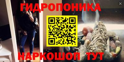 героин Дубна