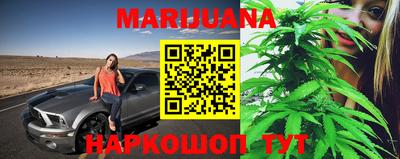 метадон Донецк