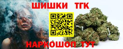 героин Дубна