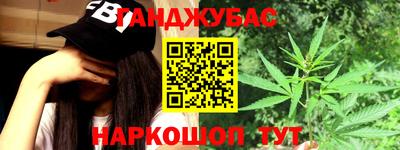 мескалин Донской