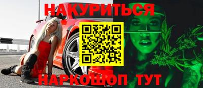 мескалин Донской
