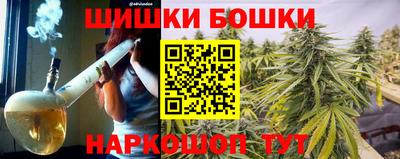 героин Дубна
