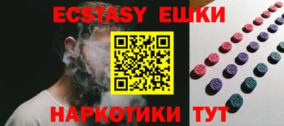 героин Дубна