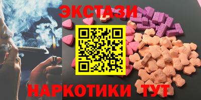 мескалин Донской