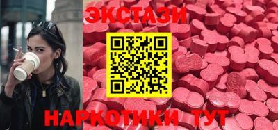 героин Дубна