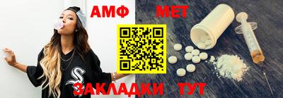 метадон Донецк