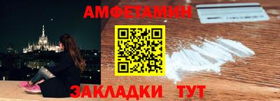 мескалин Донской