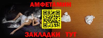 метадон Донецк