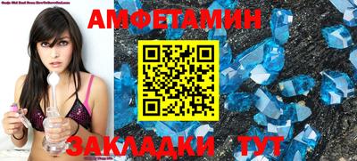 метадон Донецк