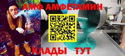 героин Дубна