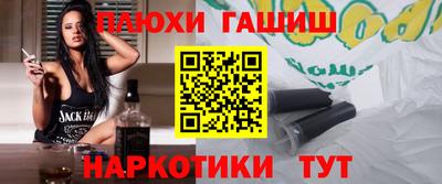 мескалин Донской