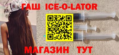 мескалин Донской