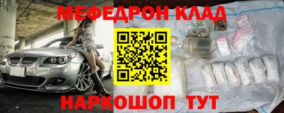 героин Дубна