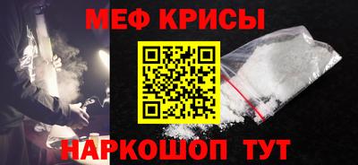 героин Дубна